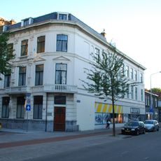 Te Poel en Stoltefus