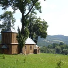 Baptism of Christ church in Siemuszowa
