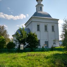 Церковь Иоанна Предтечи (Павловское)