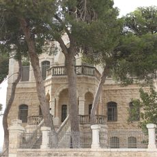 Beit Hashofet, Jerusalem