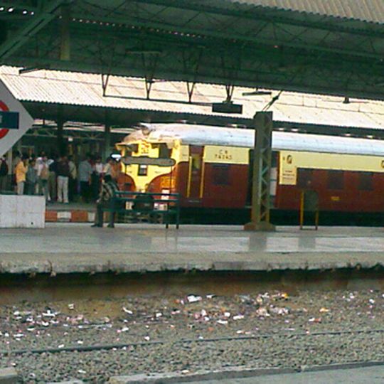Thane railway station