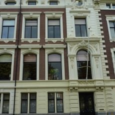 Koninginnegracht 58, The Hague