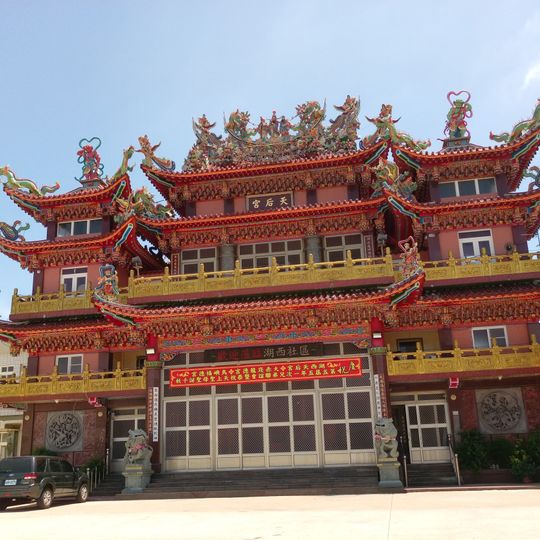 Huxi Mazu Temple