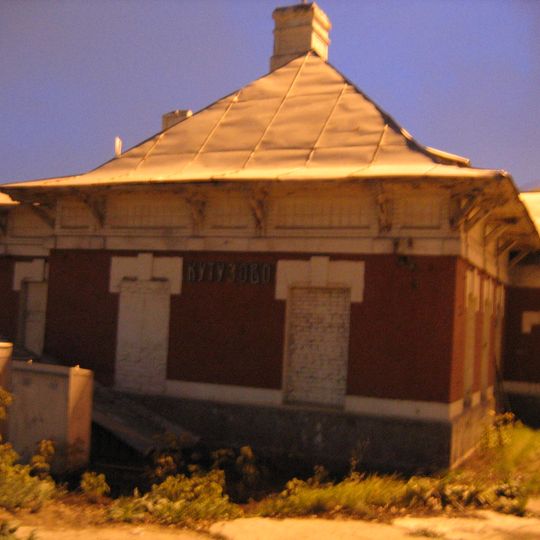 Kutuzovo station building