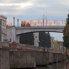 Karamyshevsky Bridge