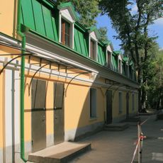 3-й Кадашевский переулок 3 c6