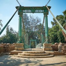 حديقة حيوان الجيزة
