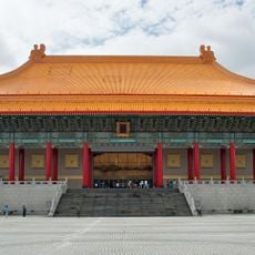 National Theater