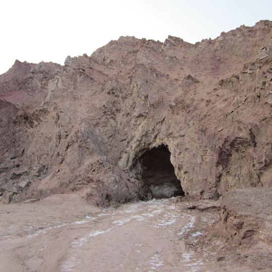 Namakdan Cave