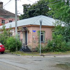 Жилой дом (Тверь)