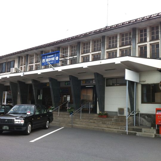 Yudanaka Station