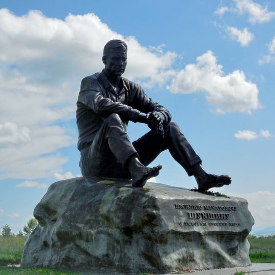 Piket Mount, Srostki