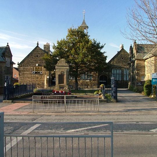 Starbeck County Primary School