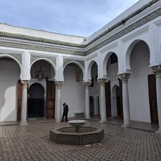 Museum of Contemporary Art, Tangier
