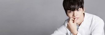 Yeo Jin-goo Profile Cover
