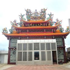 Zhongliao Daitian Temple