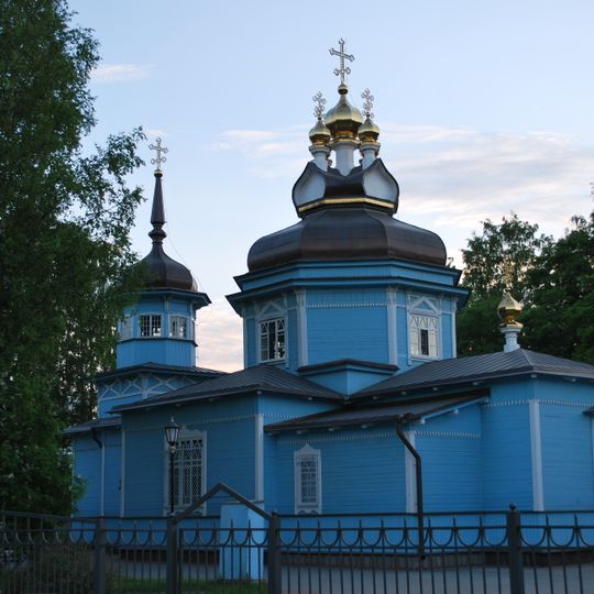 Cerkiew św. Dymitra z Tesaloniki w Petersburgu