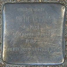 Stolperstein für Ruth Israel