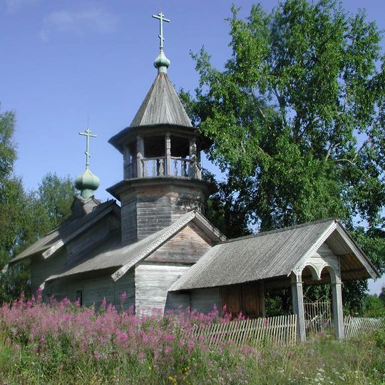 Saint Nicholas chapel, Tambitsy