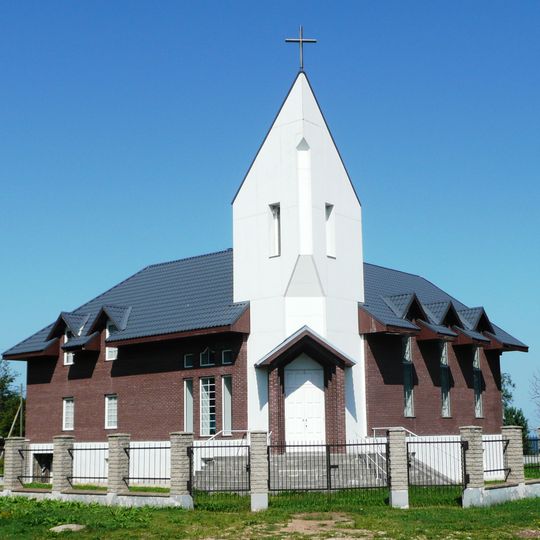 St. George and St. Adalbert Church