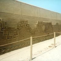 Provincia de Trujillo