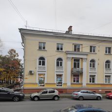 Дом жилой (Петрозаводск)