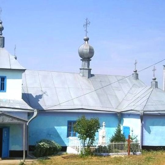 Church of the Ascension of Christ in Mana, Orhei