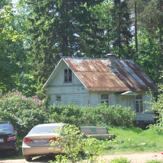 Электростанция