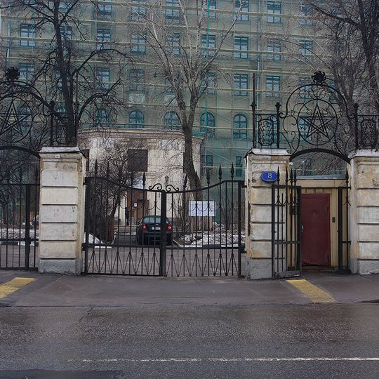 Главный дом