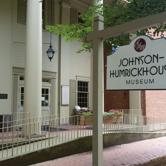 Johnson-Humrickhouse Museum