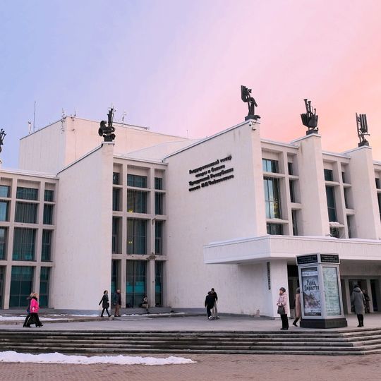 Udmurt Opera and Ballet Theatre