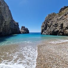Κυριακουλου