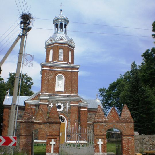 Church of the Holy Trinity, Vištytis