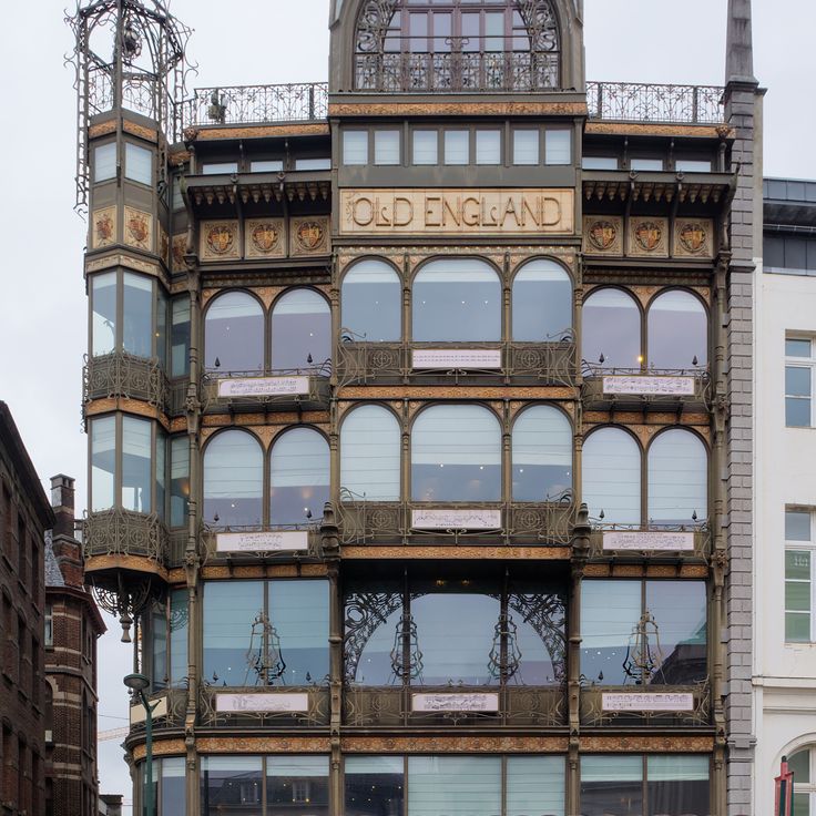 Museo de instrumentos musicales