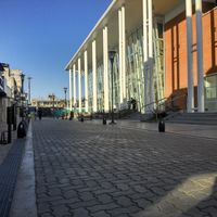 partido di Ituzaingó