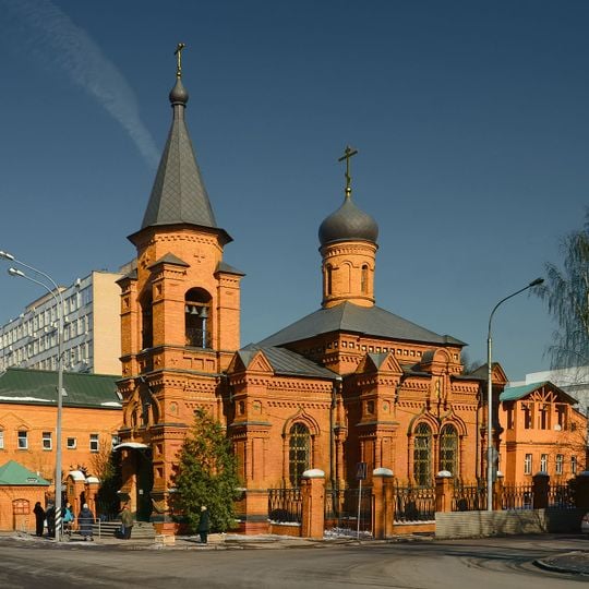 Church of Saint Mitrophan of Voronezh