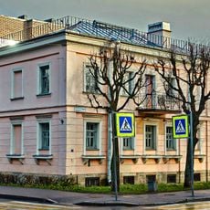 Teplov (Yermolaeva) house, Pushkin town