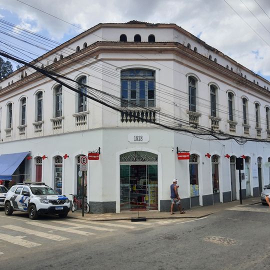 Edifício na Rua do Comércio nº 14, 16, 18 e 20