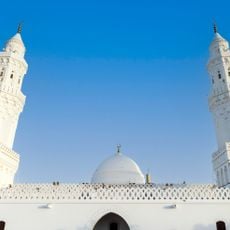 Mosquée Al Qiblatain