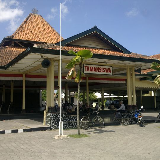 Dewantara Kirti Griya