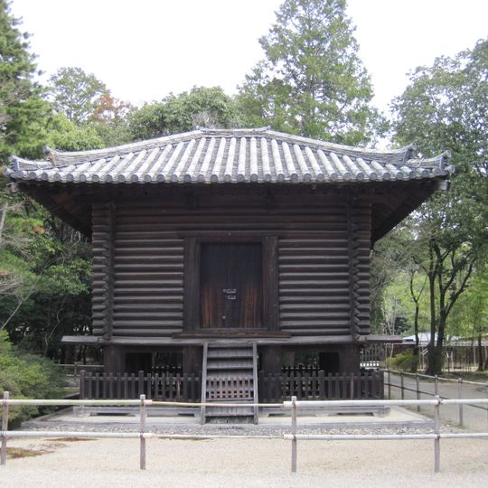 Sutra Storehouse, Toshodai-ji