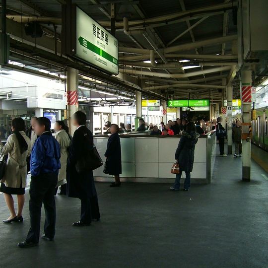 Takadanobaba Station