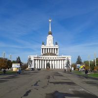 North-Eastern Administrative Okrug