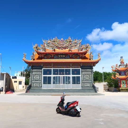 Tanbian Dongming Temple