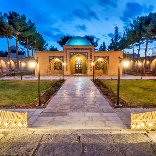 Tomb of Hadi Sabzavari