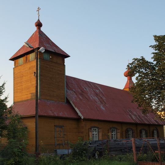 Molenna w Suwałkach