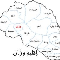 Zghira