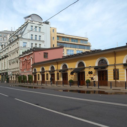 Улица Балчуг 5