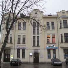 Даходны дом, Гродна