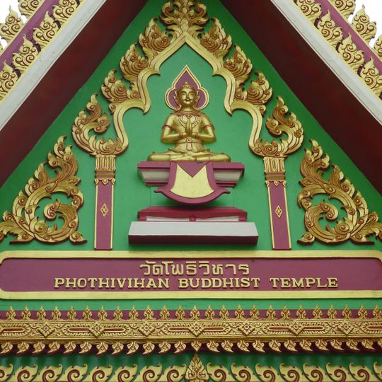 Wat Phothivihan